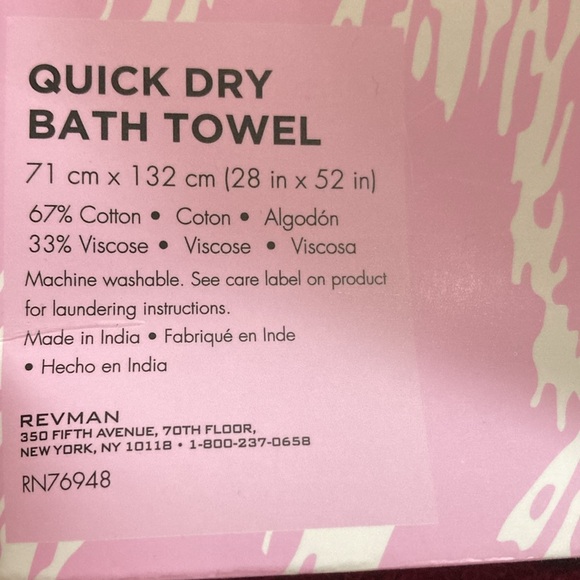 Betsey Johnson ROSES FOR YOU 2 Bath Towels/2 Hand Towels Set NEW - Picture 10 of 10